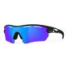 LUNETTES ARMOS KRYPTO IRIDIUM