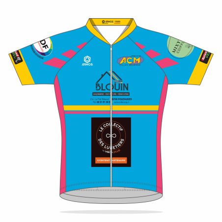 MAILLOT PRIMO Manches courtes - BU420H - LA MEILLERAIE TILLAY