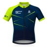 MAILLOT ACTIVE MC - Enfant - BU420E - BOUGUENAIS CLUB TRIATHLON