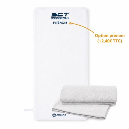 SERVIETTE SPORT MICROFIBRE BRODÉE 38 x 68 - R1751 - BOUGUENAIS CLUB TRIATHLON