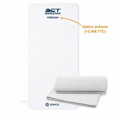 SERVIETTE SPORT EPONGE BRODÉE 60 x 145 - R7100G - BOUGUENAIS CLUB TRIATHLON